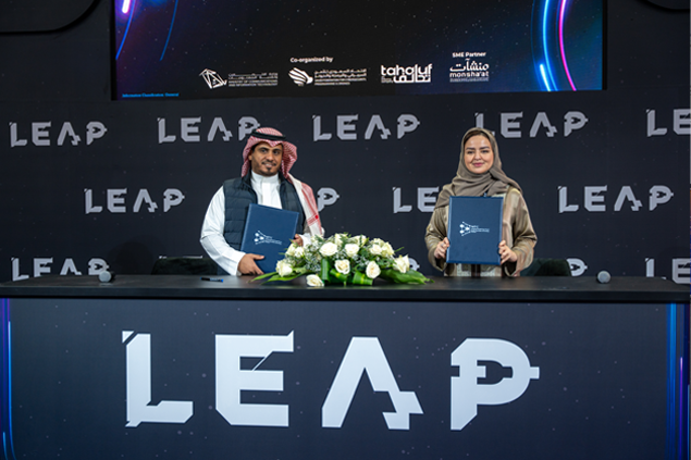 شركة نورة لتقنية المعلومات